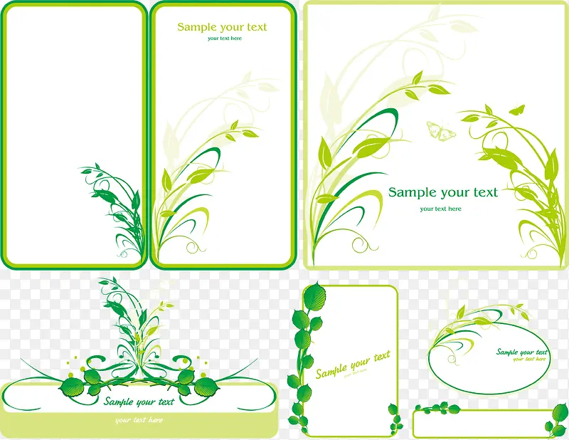 绿色植物长框标题矢量图