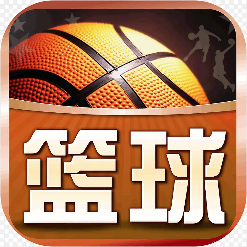 手机球探篮球体育APP图标