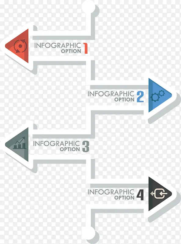 矢量图PPT商务指标箭头PNG图片素材下载_图片编号7949927-PNG素材网