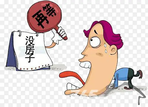 库存告急图片PNG图片素材下载_图片编号7952618-PNG素材网