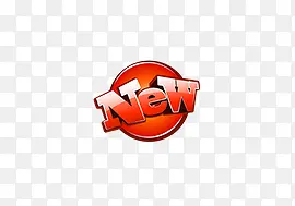 new图标PNG图片素材下载_图片编号7954284-PNG素材网