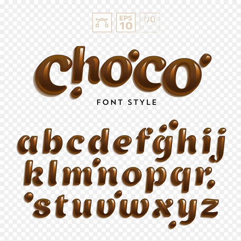 咖啡巧克力字母高清免扣素材
