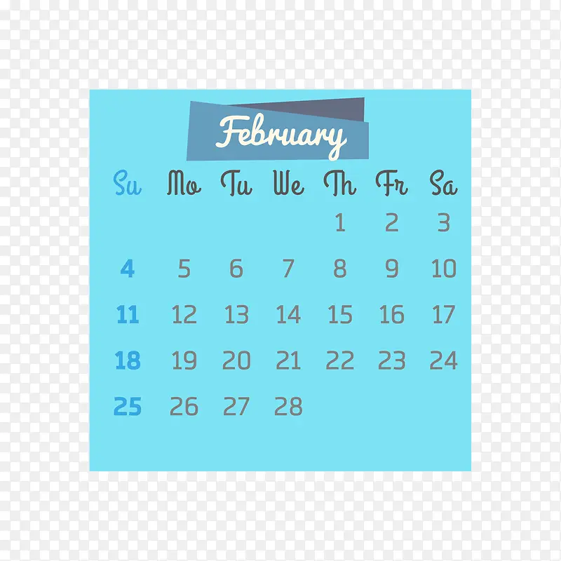 蓝色2018年二月四边形日历
