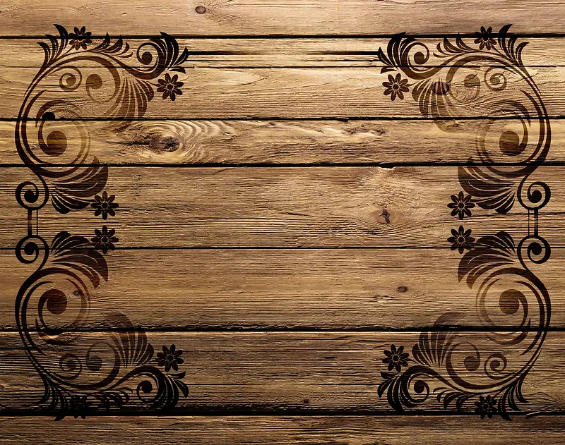 木板与欧式花纹高清