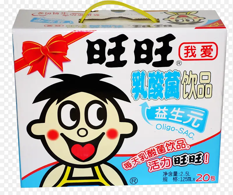 旺旺PNG图片素材下载_图片编号7967596-PNG素材网