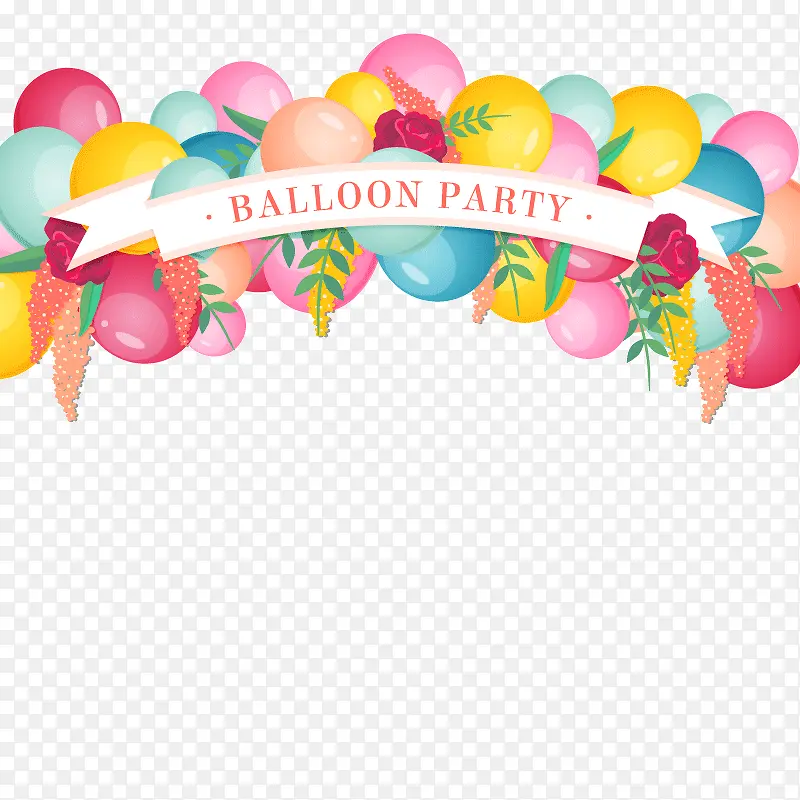 气球横幅生日祝福装饰