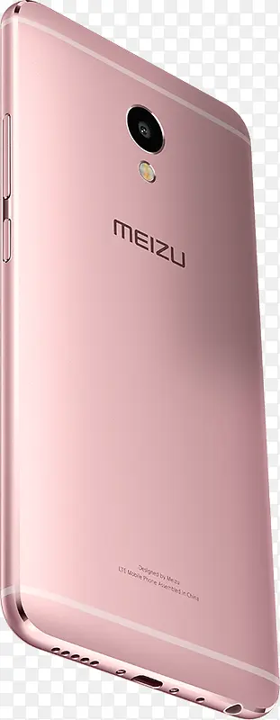 粉色魅族手机