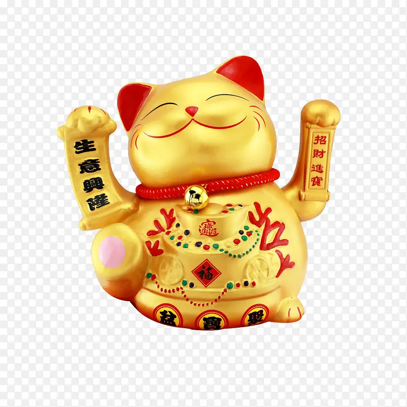 生意兴隆可爱金色招财猫