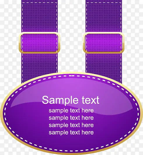 紫色椭圆字母图案