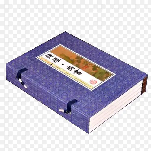 四书五经
