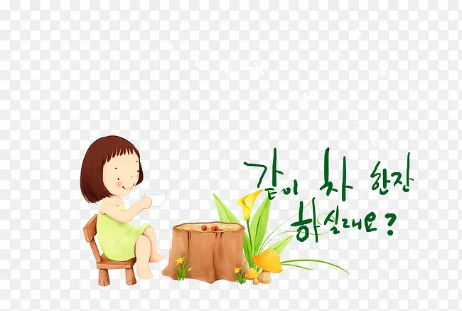 卡通插画PNG图片素材下载_图片编号7985233-PNG素材网