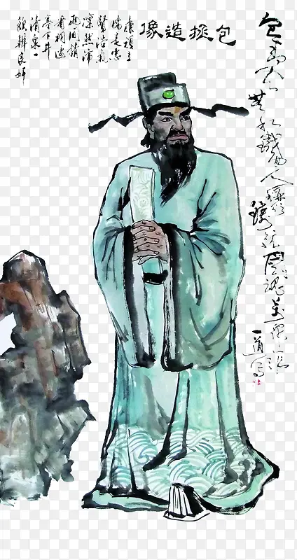包公平面素材PNG图片素材下载_图片编号7987355-PNG素材网