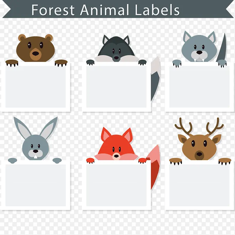创意森林动物标签矢量