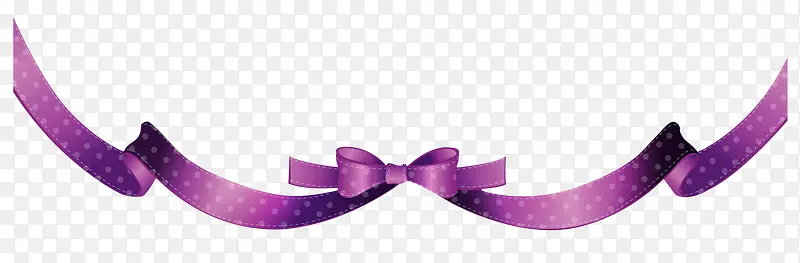 紫色带装饰