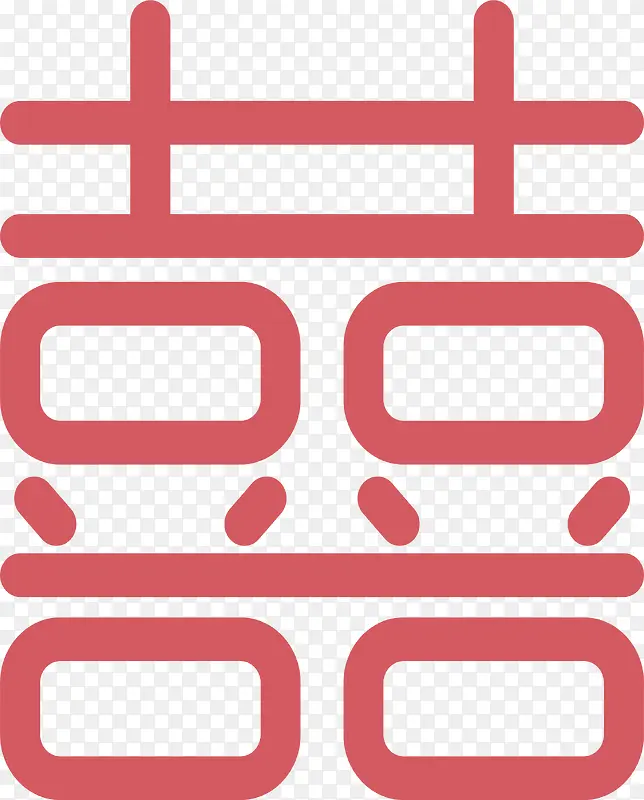 红色的囍字PNG图片素材下载_图片编号7993717-PNG素材网