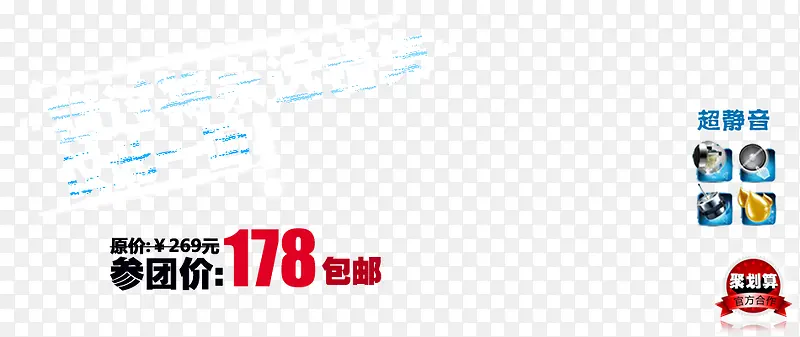 错过将永远错失白色艺术字PNG图片素材下载_图片编号7994818-PNG素材网
