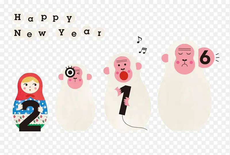 日式新年快乐