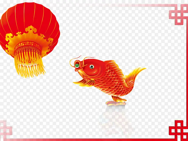 红鲤鱼戏珠免抠素材