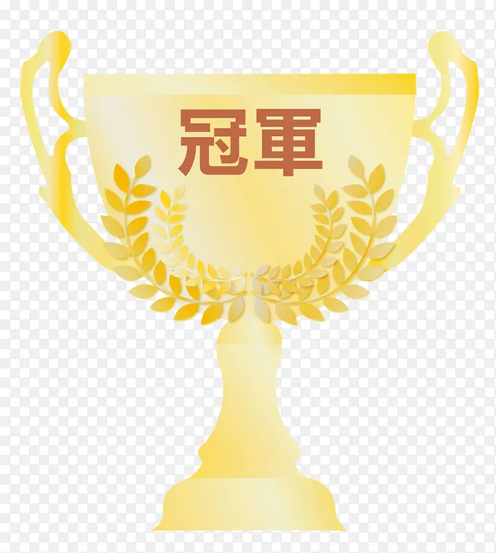 冠军奖杯PNG图片素材下载_图片编号8006162-PNG素材网