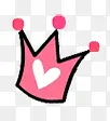 粉色皇冠