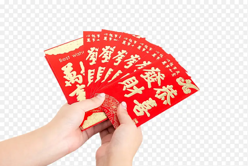 红色利是封PNG图片素材下载_图片编号8013281-PNG素材网