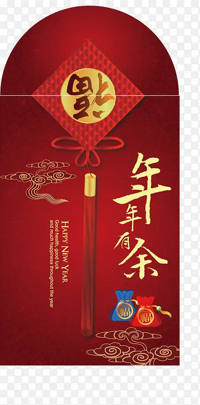 2017红色利是封PNG图片素材下载_图片编号8013293-PNG素材网