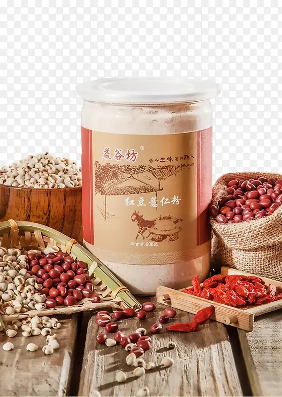 红豆薏米粉PNG