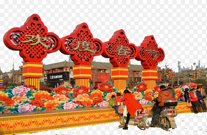 拜年是中国汉族民间的传统习俗