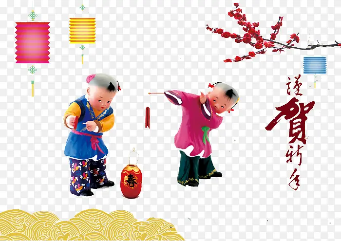 提灯笼的小孩PNG图片素材下载_图片编号8016346-PNG素材网