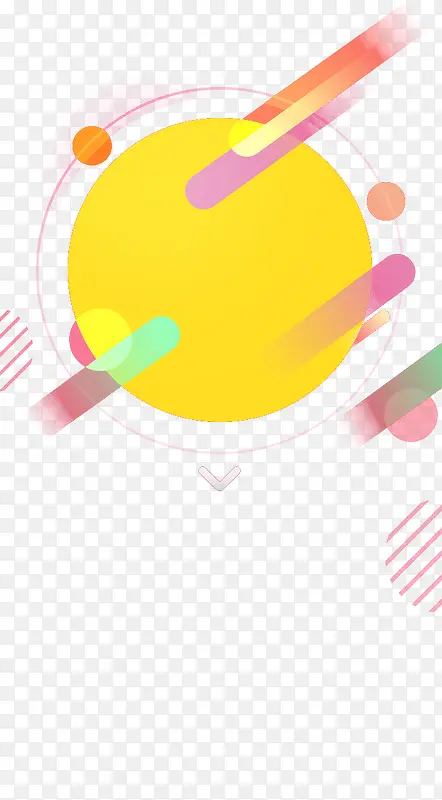 圆球素材