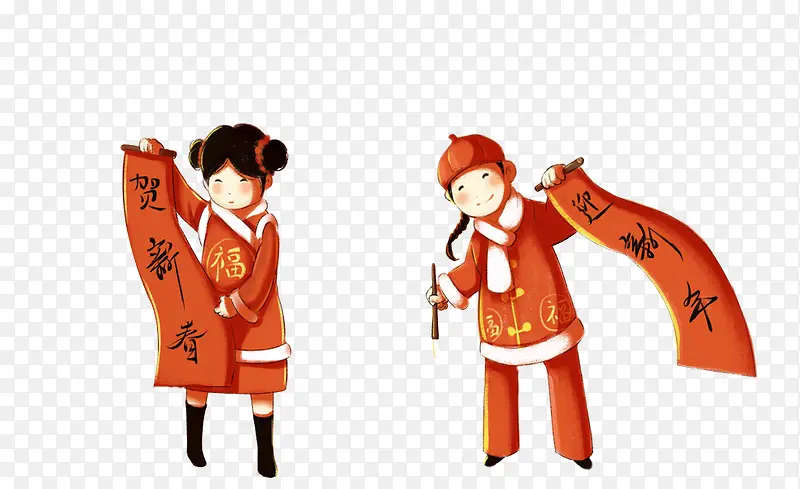 传统节日喜庆中国风卡通人物插图