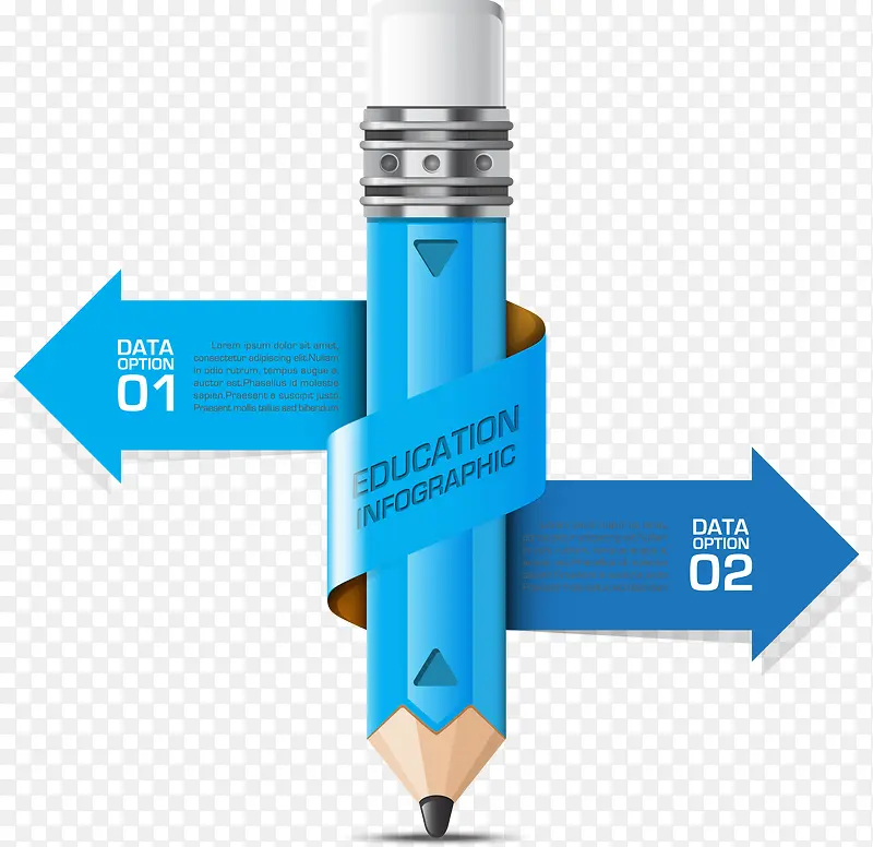 创意蓝色商务铅笔