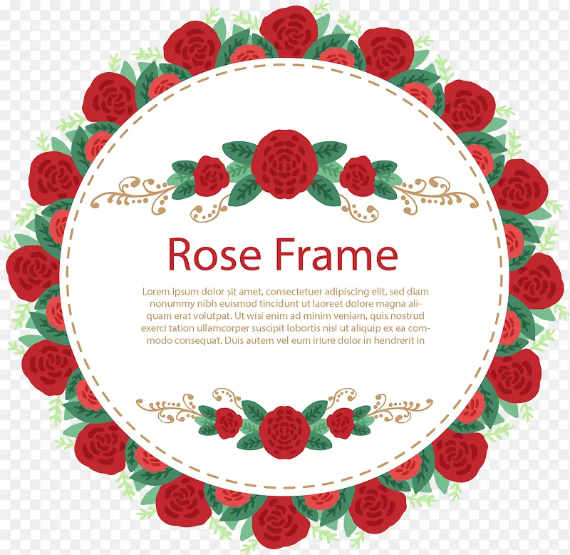 红玫瑰卷首语标签