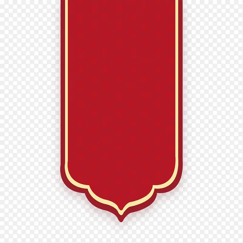 高清中式红色封面