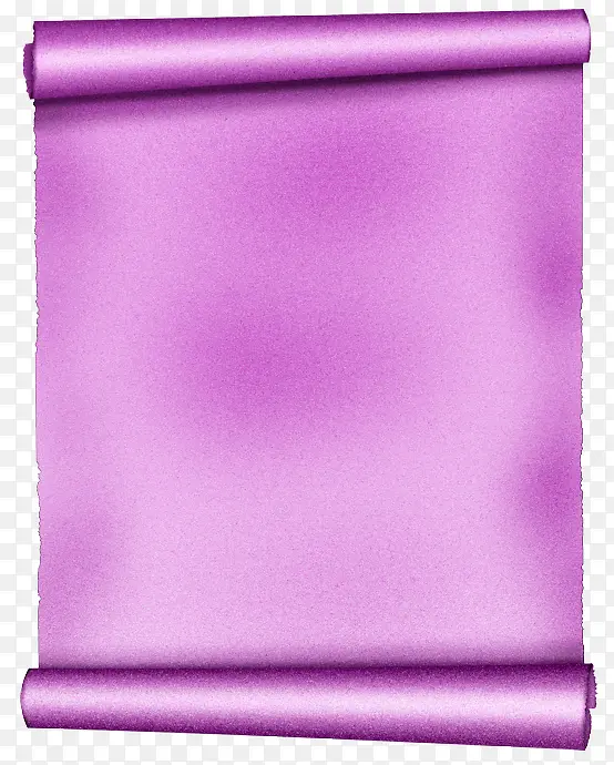 紫色纸卷