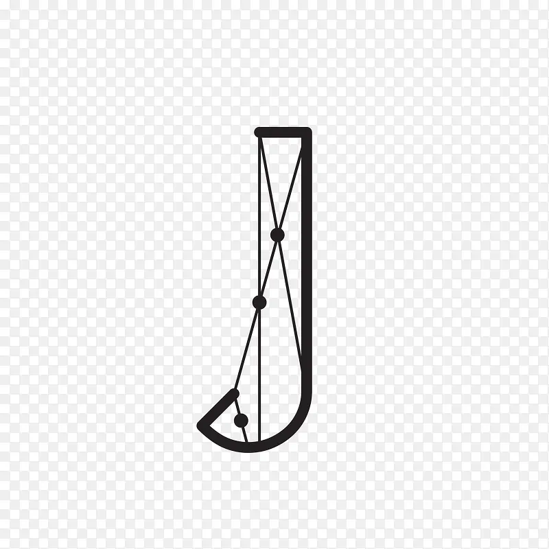 J字母抽象几何图案免抠素材