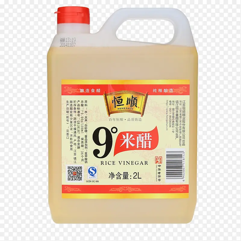 香醇的米醋食用醋