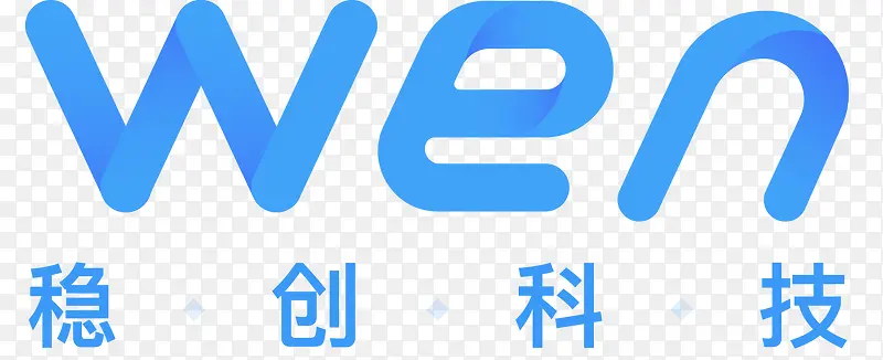 湖南稳创科技PNG图片素材下载_图片编号8031604-PNG素材网