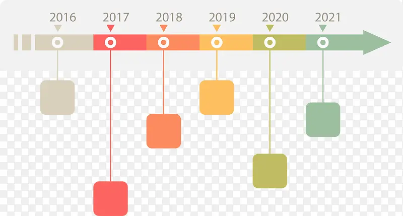 矢量扁平年份步骤PNG图片