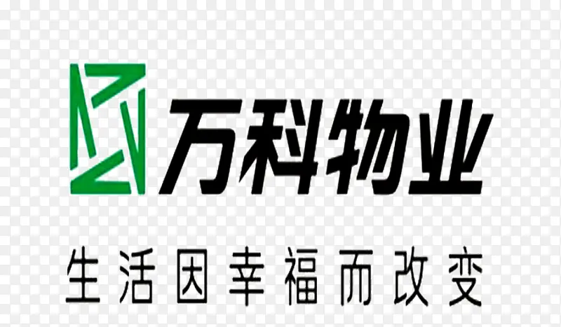 万科物业logo商业设计