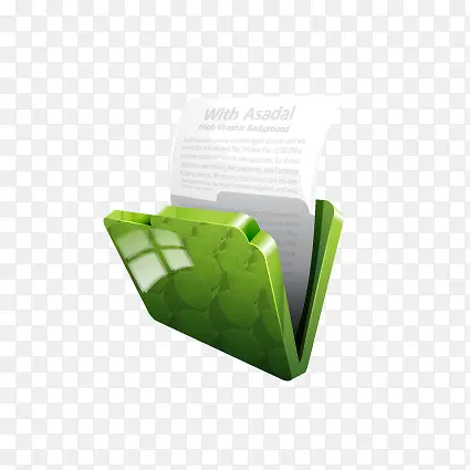 绿色质感文件夹