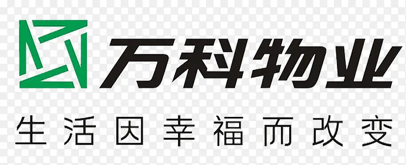 万科物业logo设计