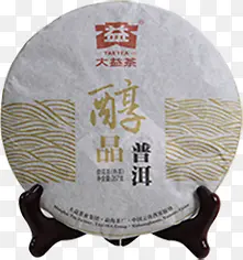 普洱茶饼大益茶养生展品