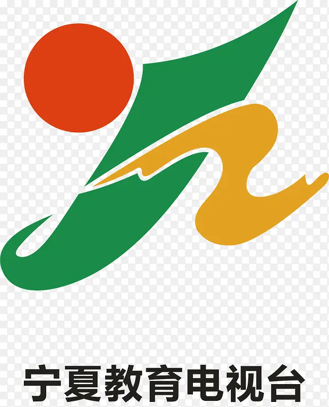 宁夏教育电视台logo