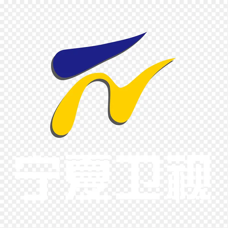 彩色宁夏卫视logo标志PNG图片素材下载_图片编号8035505-PNG素材网