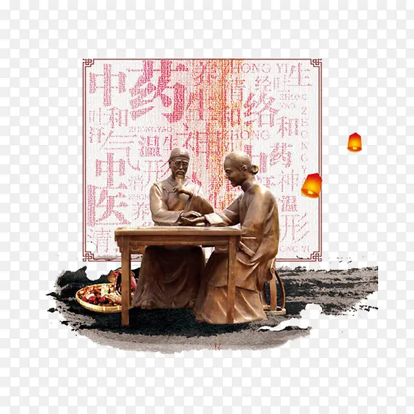 古代中医PNG图片素材下载_图片编号8037194-PNG素材网
