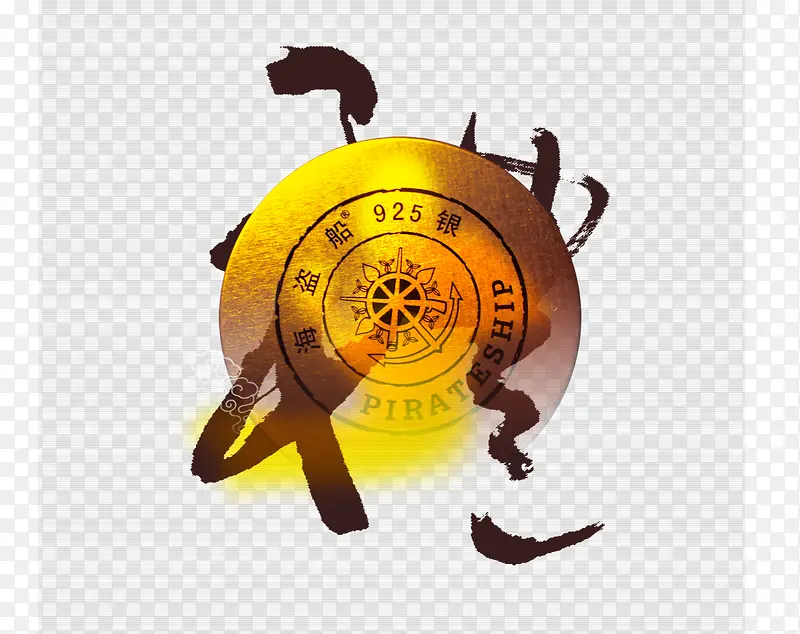 礼PNG图片素材下载_图片编号8039227-PNG素材网