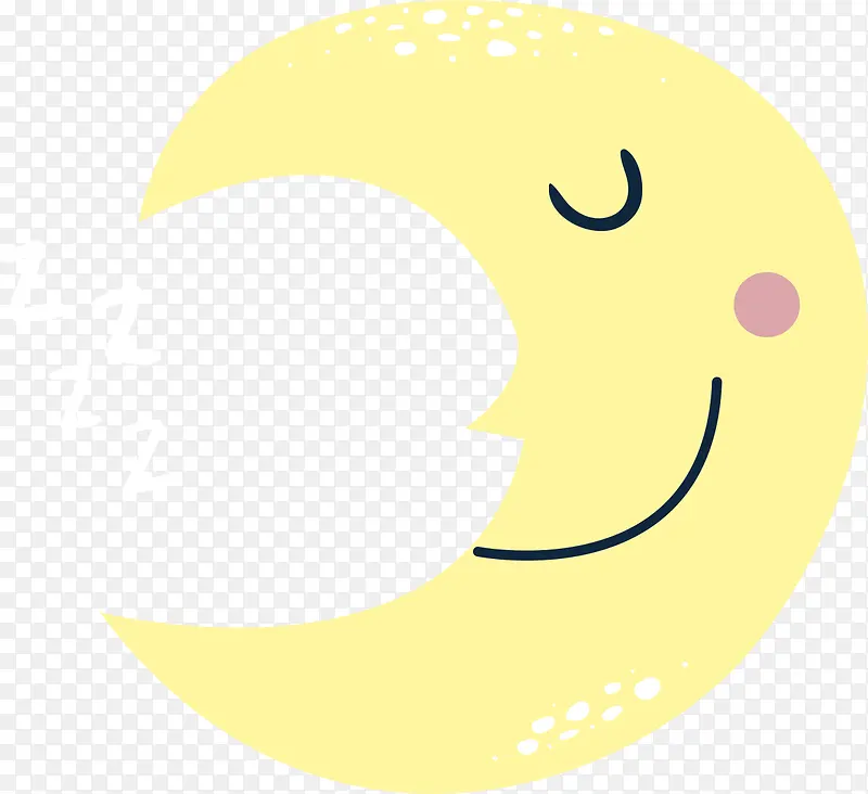 黄色可爱微笑睡觉月亮