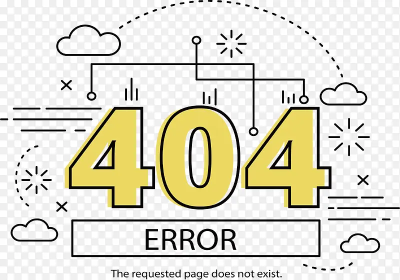 黄色数字404错误页面