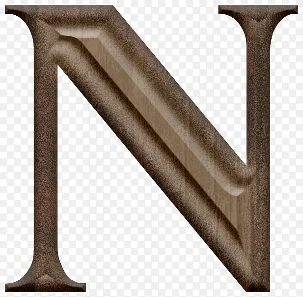 木质雕刻字母N